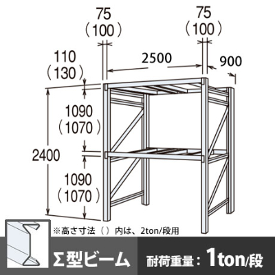 6PA2CS-Z269