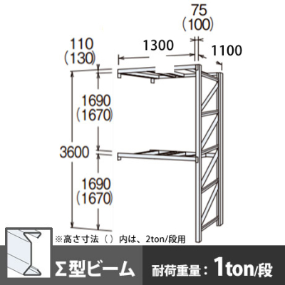 6PC2AZ-Z269