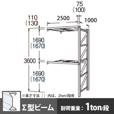 6PC2CY-Z269