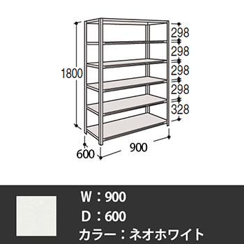 63X6AC-ZA75