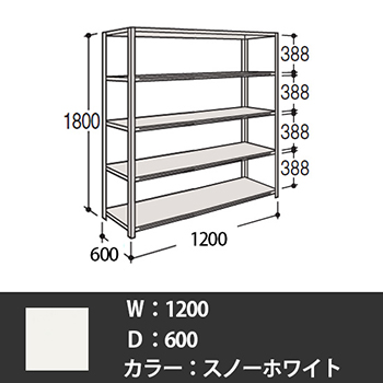 63X5AN-Z269