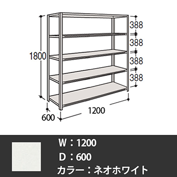 63X5AN-ZA75
