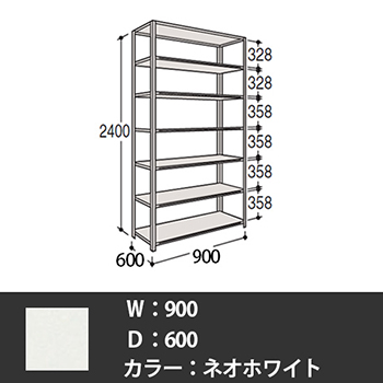 63Z7AC-ZA75