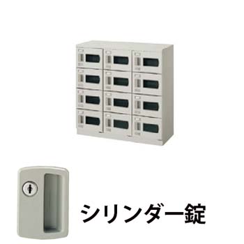 3列4段12人用シューズボックス 窓付・シリンダー錠 ウォームホワイト