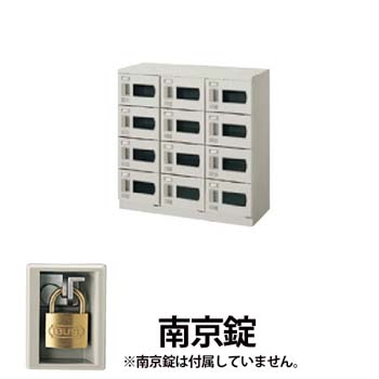 3列4段12人用シューズボックス 窓付・南京錠 ウォームホワイト