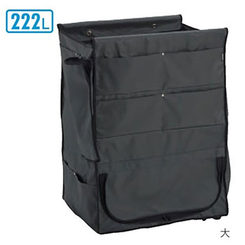 DS-226-601-5