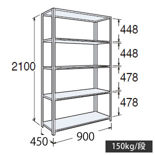 軽量棚 / 軽量ラックの通販｜法人オフィス家具のオフィネット