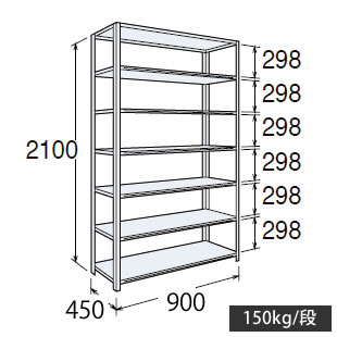 63Y5AQ-Z269 オカムラ 63軽量棚 A型 オープン棚 高さ2100天地5段 幅