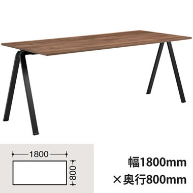 フレッシ 幅1800mm×奥800mmテーブル ブラック脚 ラスティックパイン