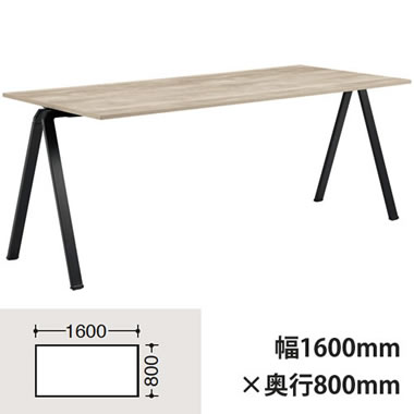 L685FB-MEP4 フレッシ 幅1600mm×奥800mmテーブル ブラック脚 ビンテージエルム