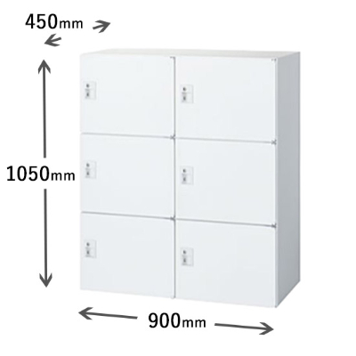 2列3段パーソナルボックス シリンダー錠 ホワイト
