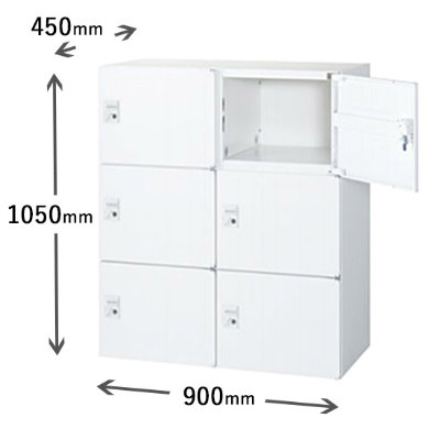 RW45-610H-D2 2列3段パーソナルボックス ダイヤル錠 ホワイト