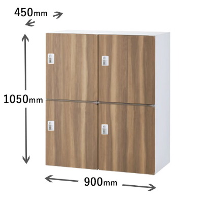 2列2段パーソナルボックス シリンダー錠 モカブラウン木目