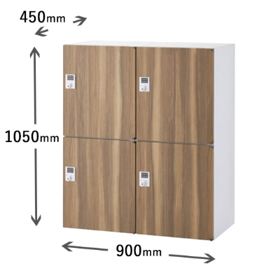 2列2段パーソナルボックス ボタン錠 モカブラウン木目