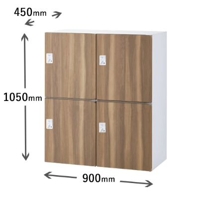 2列2段パーソナルボックス IC錠 モカブラウン木目