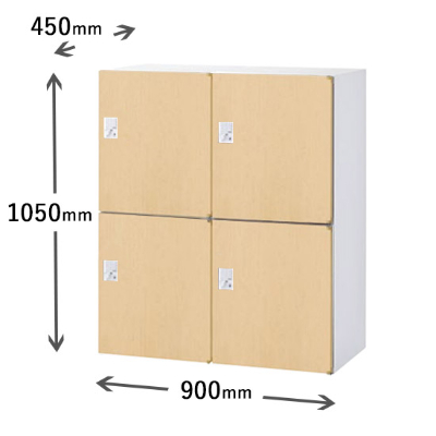 2列2段パーソナルボックス 自動施錠ボタン錠 ナチュラル木目