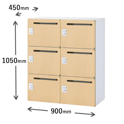 RW45-M610P-D2