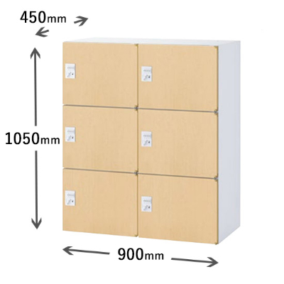 2列3段パーソナルボックス ダイヤル錠 ナチュラル木目