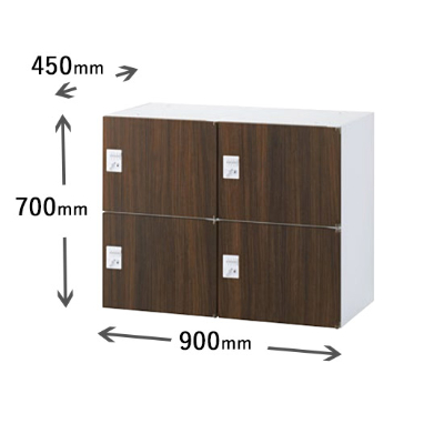 RW45-B407H-D2 2列2段パーソナルボックス ダイヤル錠 ウォールナット木目