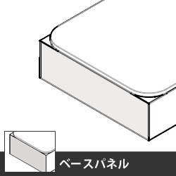 パークワーク ベースパネル高さ220用 配線口無し ネオホワイトスチール