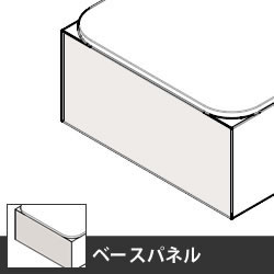 パークワーク ベースパネル高さ450用 配線口無し ネオホワイトスチール