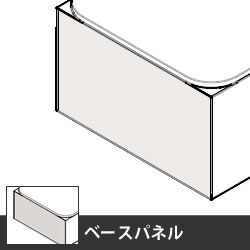 パークワーク ベースパネル高さ670用 配線口無し ネオホワイトスチール