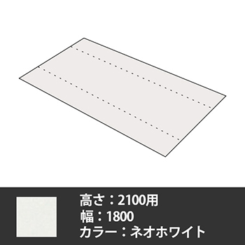63476Y-ZA75