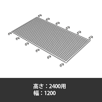 63884Y-T03