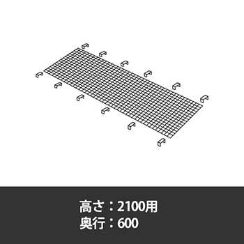 63776Y-T03