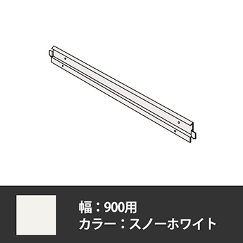 63283P-Z269