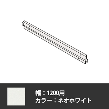 63284P-ZA75