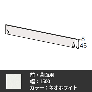 63975P-ZA75