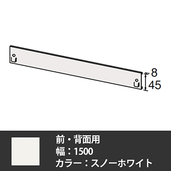 63975P-Z269