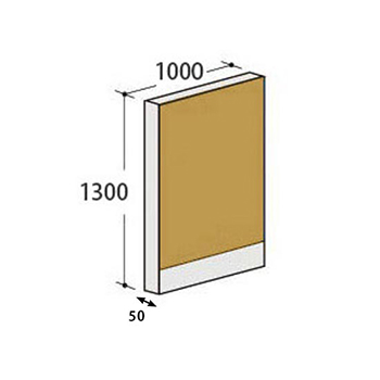 パーティションLPX パネル 高さ1300 幅1000 マスタード