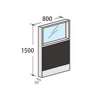 パーテーションLPX 上部ガラスパネル 高さ1500 幅800 チャコール