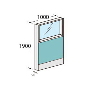 パーテーションLPX 上部ガラスパネル 高さ1900 幅1000 アクア