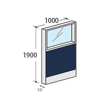 パーテーションLPX 上部ガラスパネル 高さ1900 幅1000 インディゴ