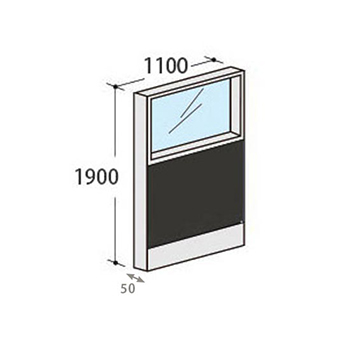 パーテーションLPX 上部ガラスパネル 高さ1900 幅1100 チャコール