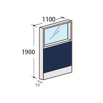 パーテーションLPX 上部ガラスパネル 高さ1900 幅1100 インディゴ