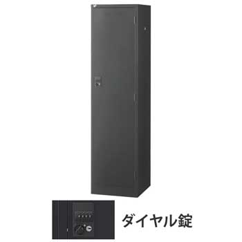 1人用SLDWロッカー 外桟あり ダイヤル錠 ブラック