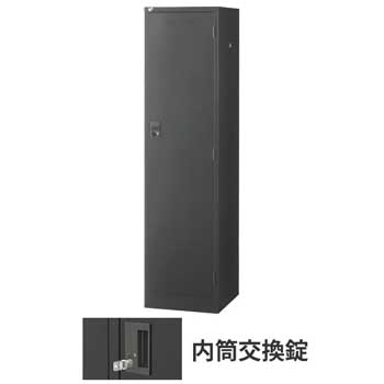 1人用SLDWロッカー 外桟あり 内筒交換錠タイプ ブラック