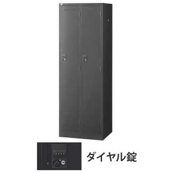 2人用SLDWロッカー 外桟あり ダイヤル錠 ブラック