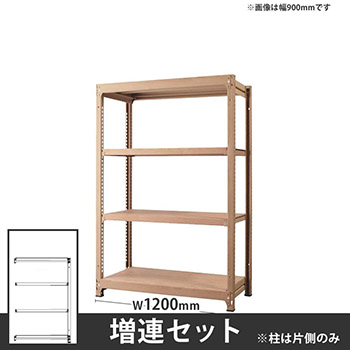 Amazon｜AEEZO 折り畳みラック 5段 幅71×奥行き34×高さ155cm 折りたたみ収納ラック スチールラック キャスター付き メタルラック  食器収納棚 キッチンラック シェルフラック 頑丈 メタルシェルフ 防サビ金属収納ラック 食器棚 全体耐荷重150kg 家電収納棚 移動便利 高耐久  