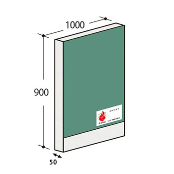 パーテーションLPX 高さ900 幅1000 防炎布張りタイプ グリーン