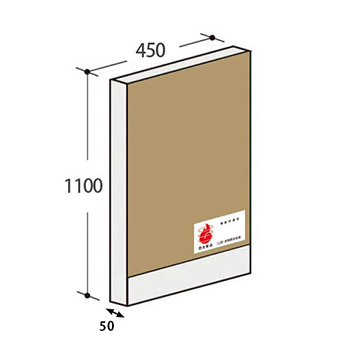 パーテーションLPX 高さ1100 幅450 防炎布張りタイプ ベージュ