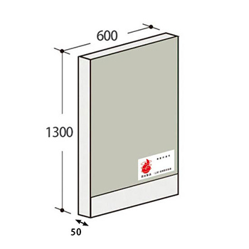 パーテーションLPX 高さ1300 幅600 防炎布張りタイプ ライトグレー