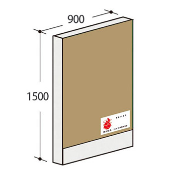 パーテーションLPX 高さ1500 幅900 防炎布張りタイプ ベージュ