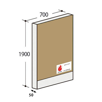 パーテーションLPX 高さ1900 幅700 防炎布張りタイプ ベージュ