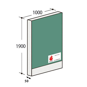 パーテーションLPX 高さ1900 幅1000 防炎布張りタイプ グリーン