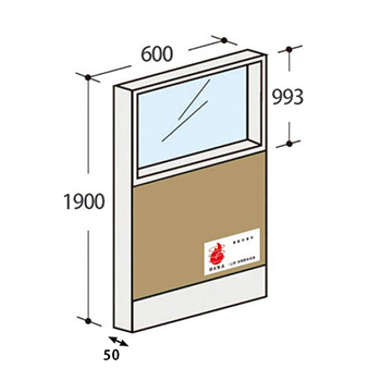 パーテーションLPX 上部ガラスパネル 高さ1900 幅600 防炎布張りタイプ ベージュ